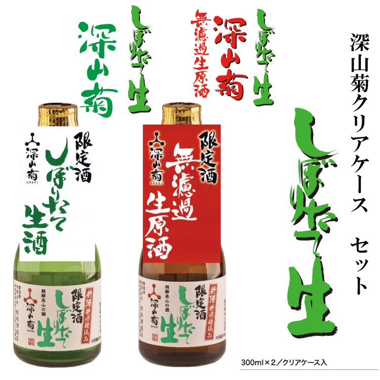 �ڵ������ۿ��������򡡎��؎������������ġ�300ml��2�܎����ġ���18��19��