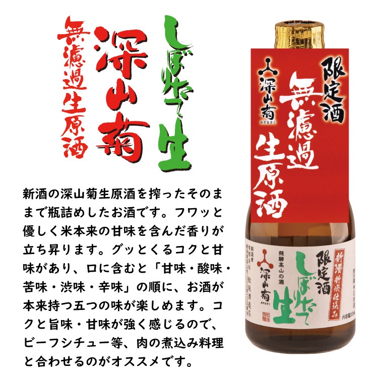 �ڵ������ۿ��������򡡎��؎������������ġ�300ml��2�܎����ġ���18��19��