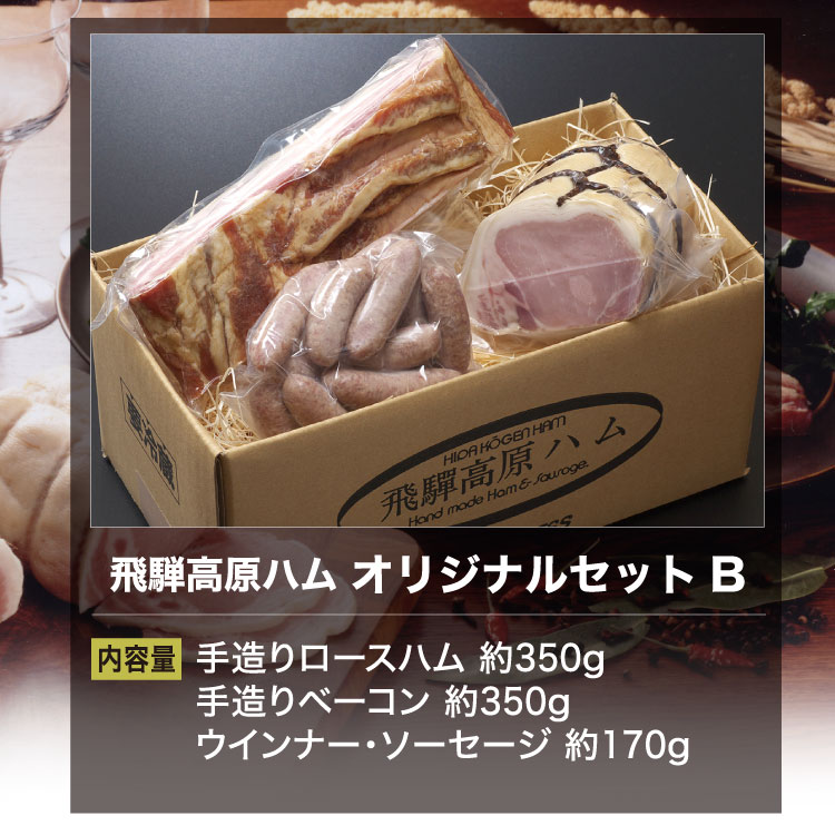 ̵͹⸶ϥ ꥸʥ륻å B