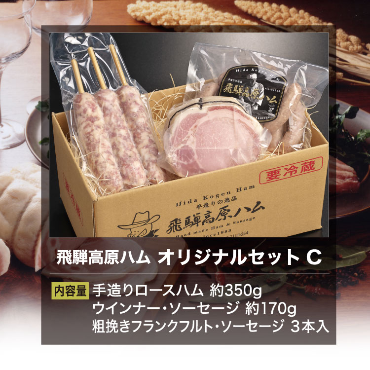 ̵͹⸶ϥ ꥸʥ륻å C