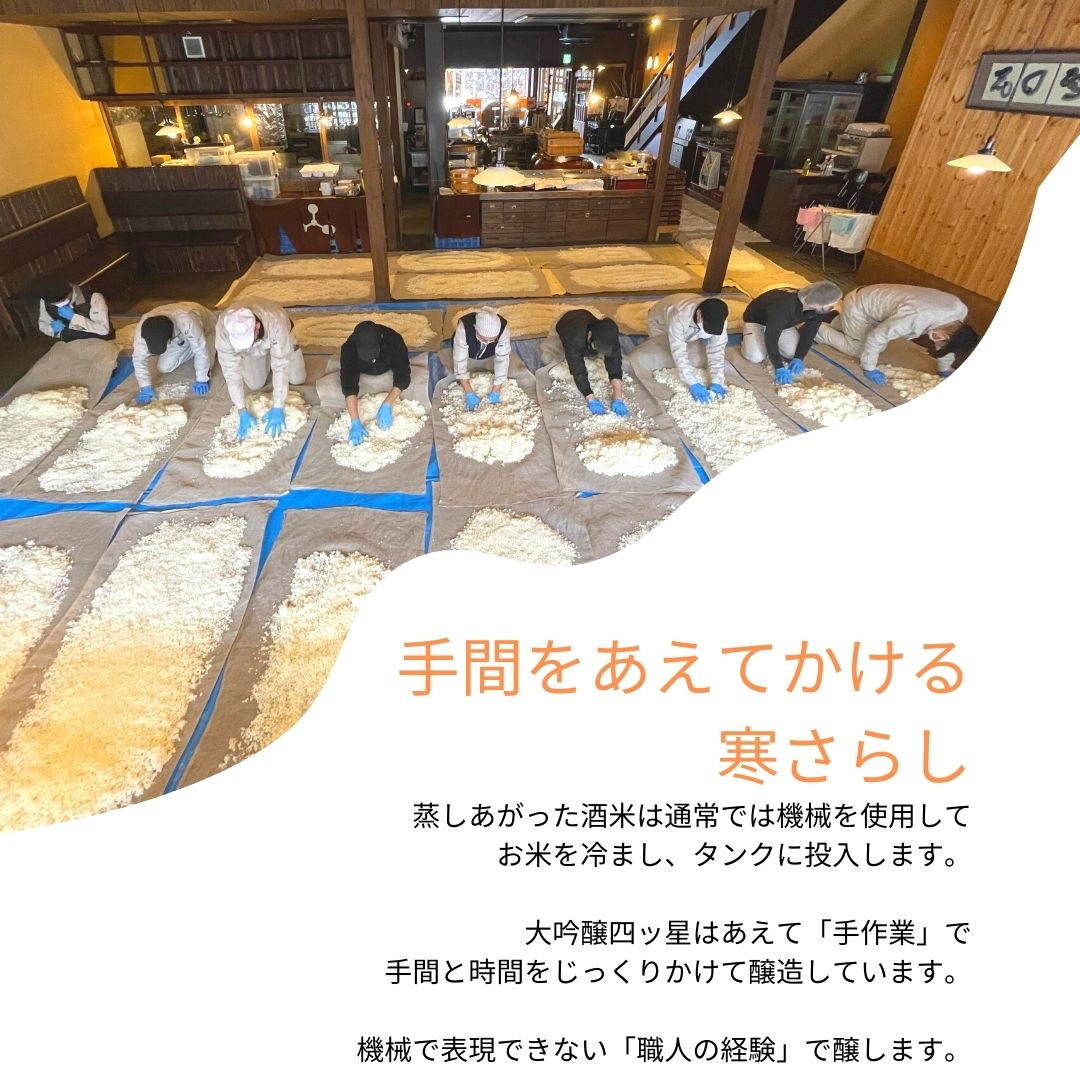 ��2�ܥ��åȡ������ͥ���������٥��åȡ�16��18��