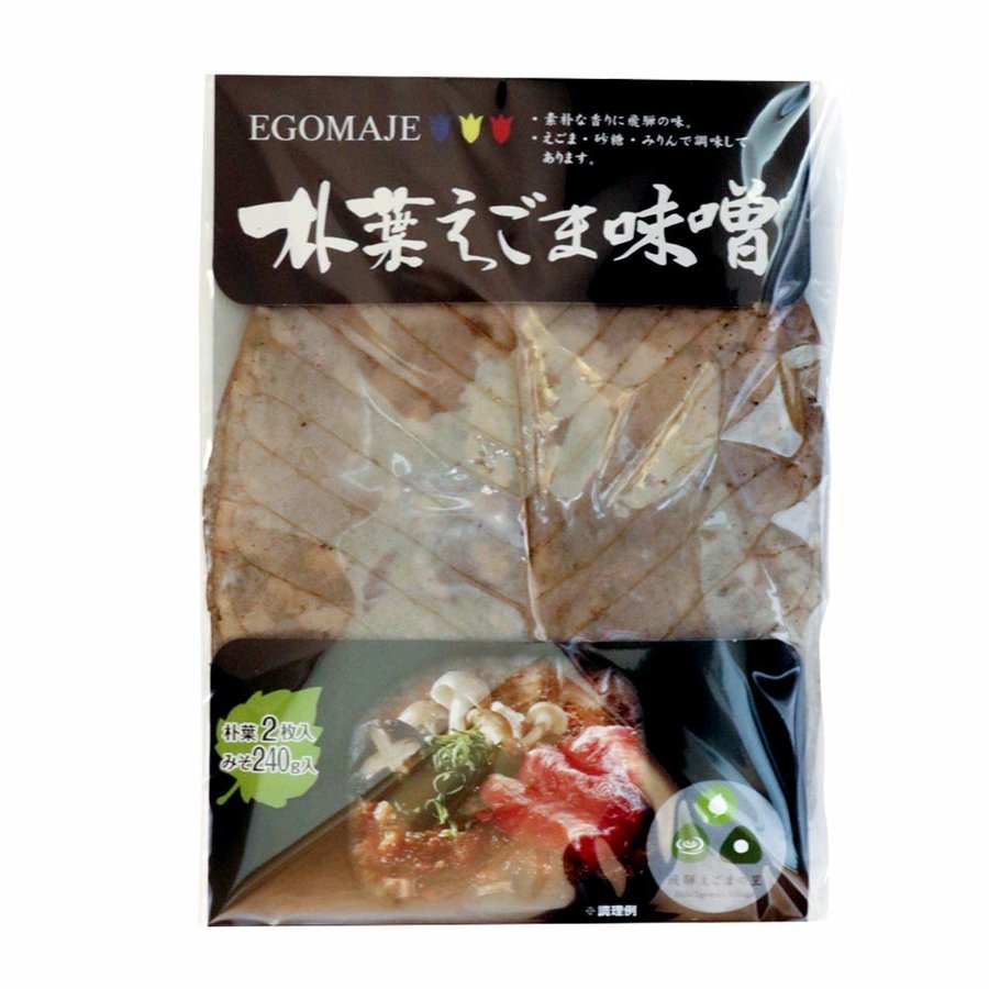 ���դ����ޤߤ���240�硦����2���