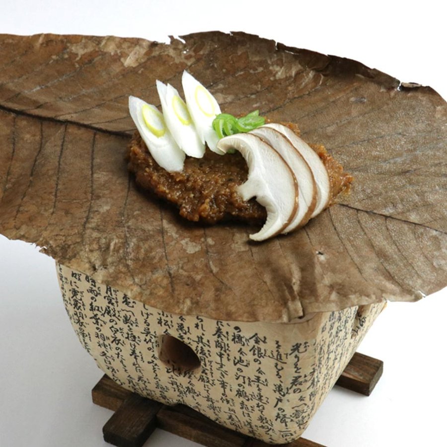 ���դ����ޤߤ���240�硦����2���