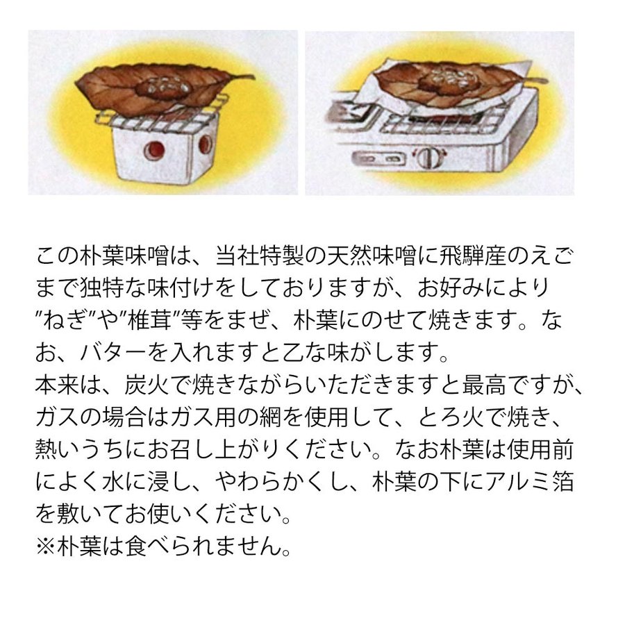 ���դ����ޤߤ���240�硦����2���