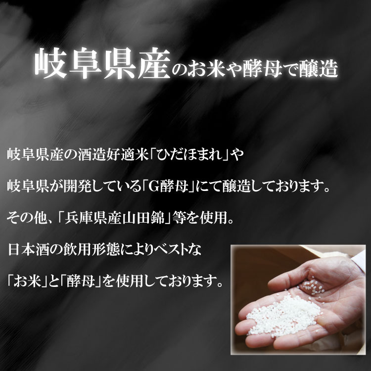 �֤��꤬�Ȥ��׽��ƶ�� 720ml 16��