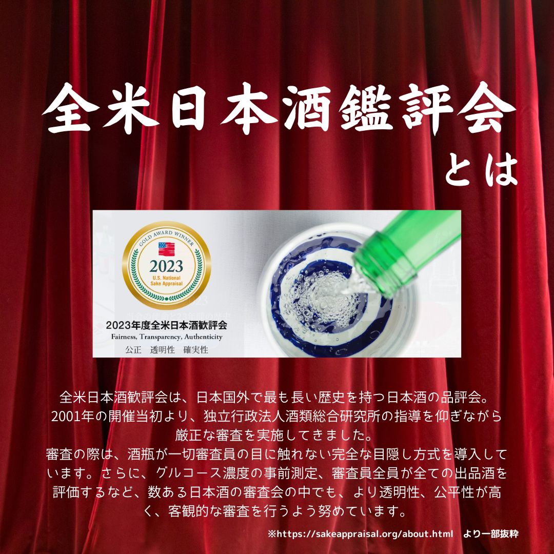 �֤��꤬�Ȥ��׽��ƶ�� 720ml 16��