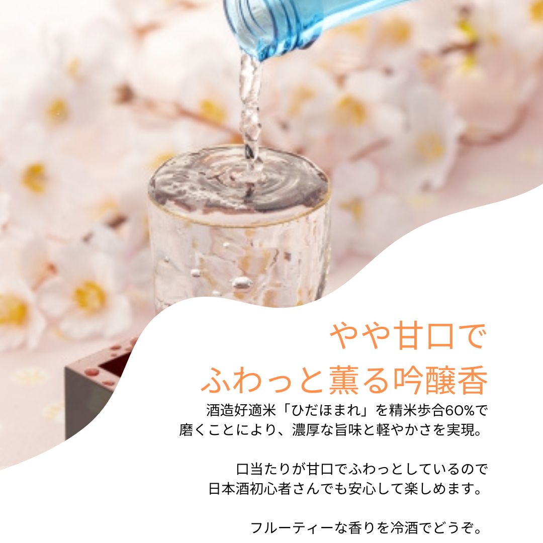 �֤��꤬�Ȥ��׽��ƶ�� 720ml 16��