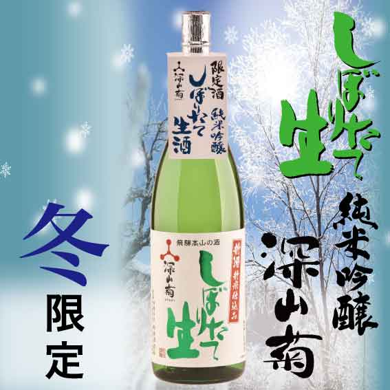 �ڵ������ۤ��ܤꤿ������ ���ƶ�������ơ�1800���졡16��