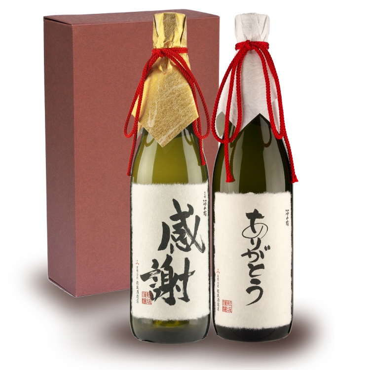 ��2�ܥ��åȡִۡ��դ��꤬�Ȥ��װ�����٥��å� 16��16��