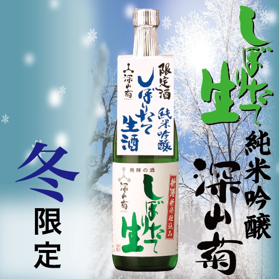 �ڵ������ۤ��ܤꤿ������ ���ƶ�������� ��720ml��16��