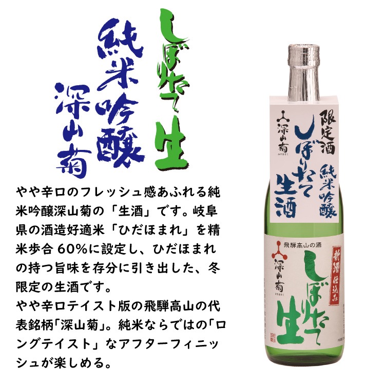 �ڵ������ۤ��ܤꤿ������ ���ƶ�������� ��720ml��16��