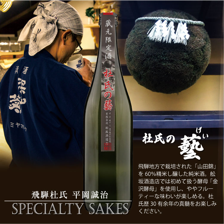 ��¢���������λ��麡�720ml