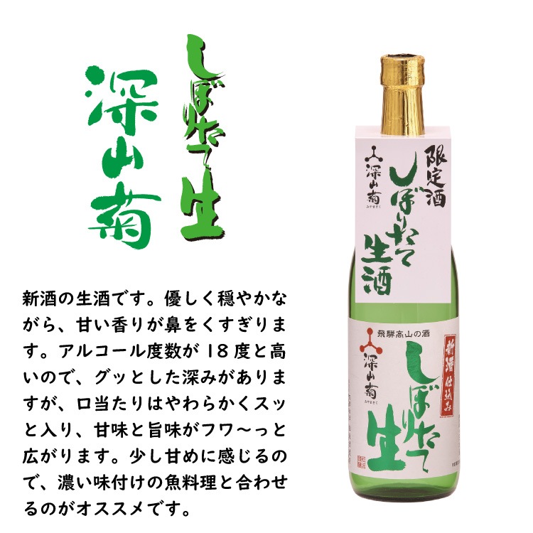 �ڵ������ۿ����ơ����ܤꤿ������1800ml��18��