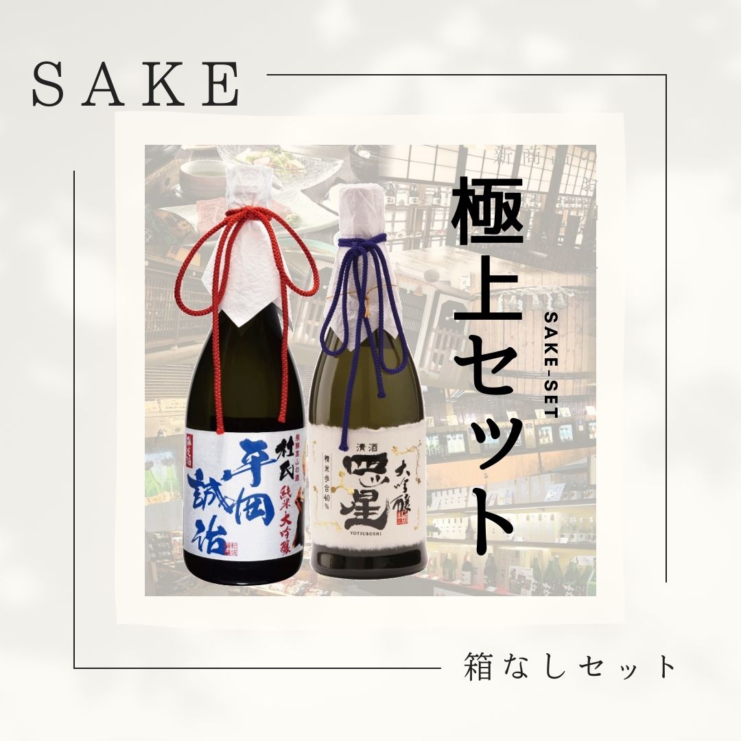 ��Ȣ�ʤ��۶˾奻�åȡ�16��16��