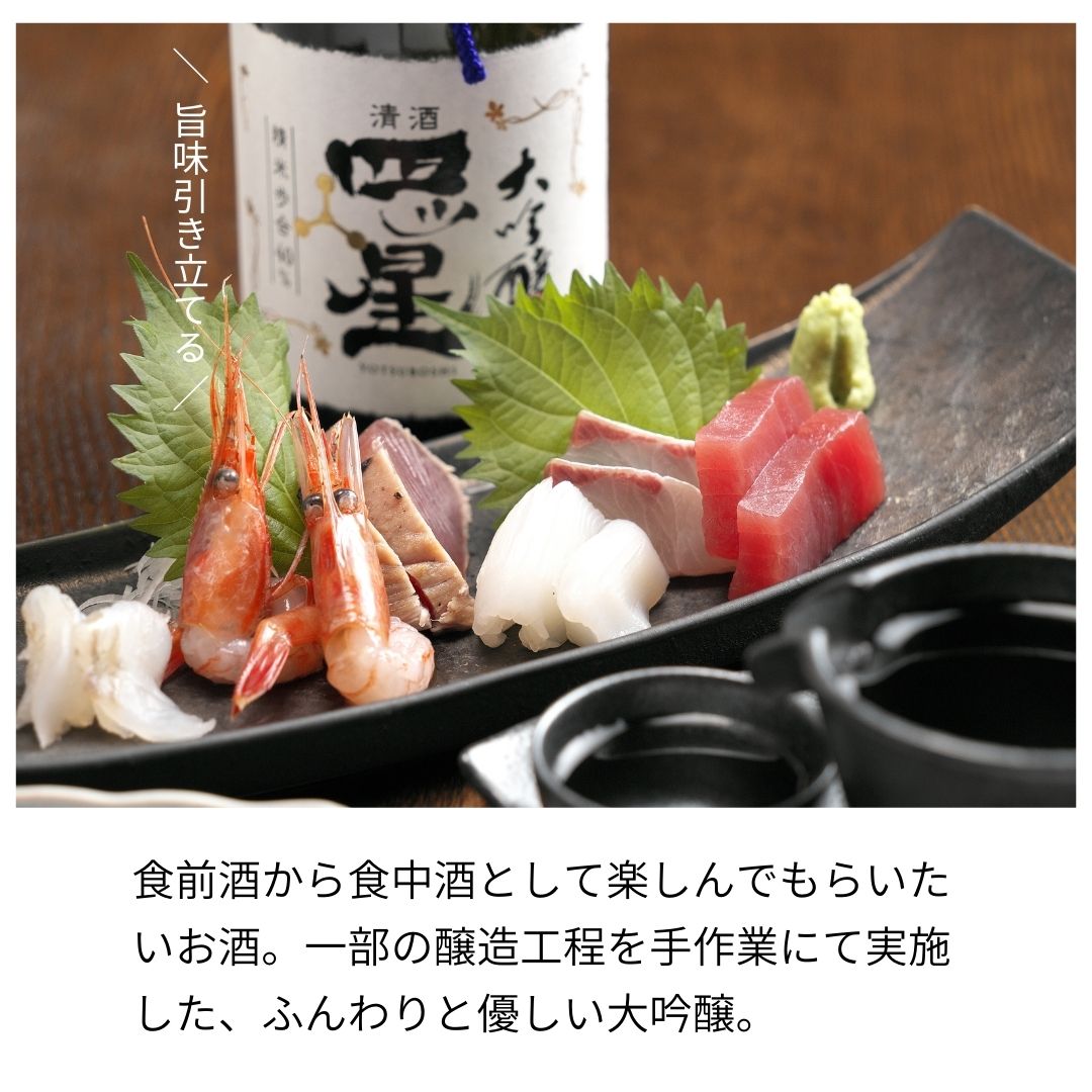 ��Ȣ�ʤ��۶˾奻�åȡ�16��16��