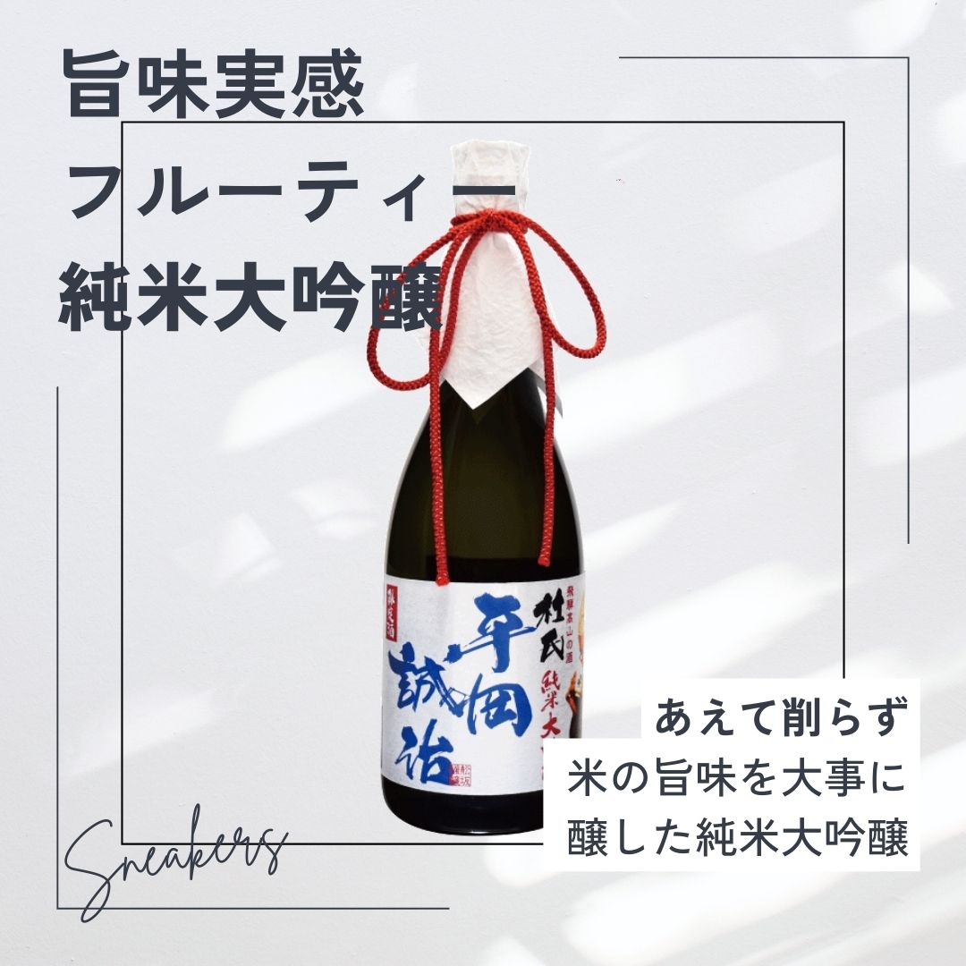 ��Ȣ�ʤ��۶˾奻�åȡ�16��16��