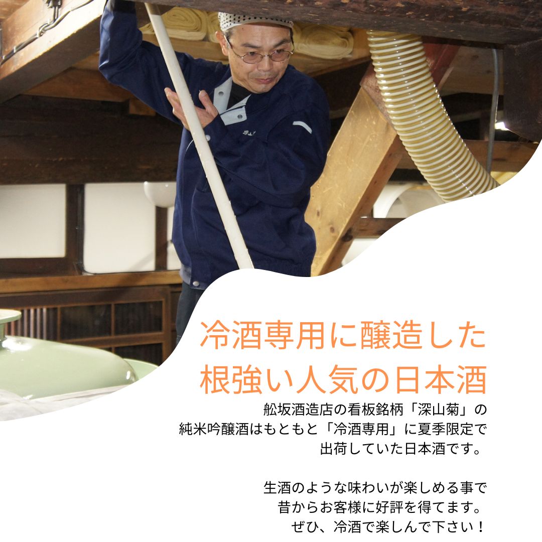 ��2�ܥ��åȡۿ����ƥ��å� 16��16��