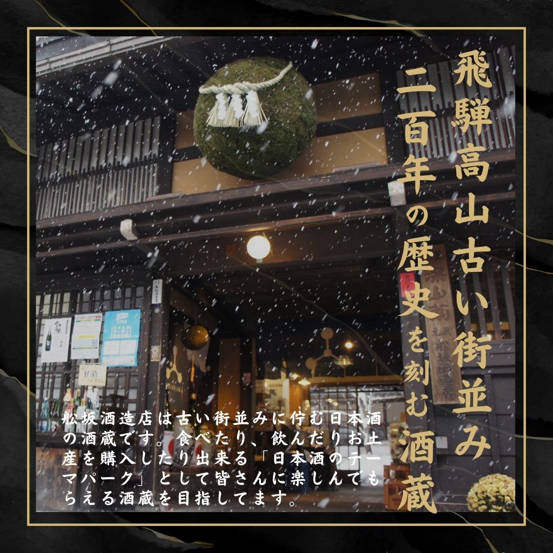 ��Ȣ�ʤ���ǻ���ɸ���ø��ɸ��ΰ�����٥��åȡ�15��19��