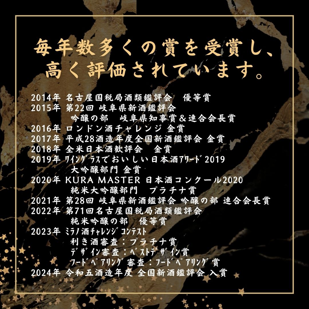 ��Ȣ�ʤ���ǻ���ɸ���ø��ɸ��ΰ�����٥��åȡ�15��19��