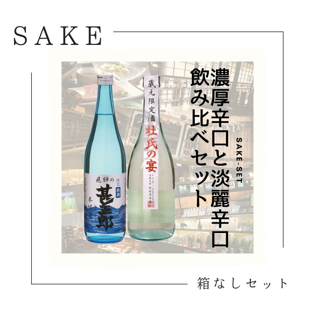 ��Ȣ�ʤ���ǻ���ɸ���ø��ɸ��ΰ�����٥��åȡ�15��19��