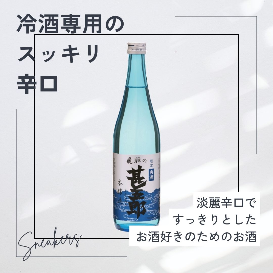 ��Ȣ�ʤ���ǻ���ɸ���ø��ɸ��ΰ�����٥��åȡ�15��19��