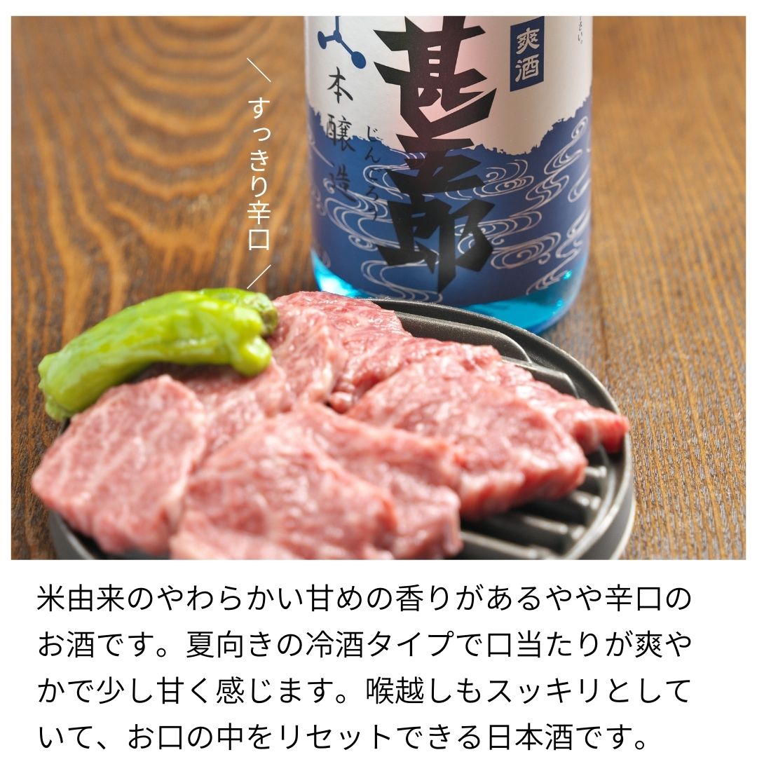 ��Ȣ�ʤ���ǻ���ɸ���ø��ɸ��ΰ�����٥��åȡ�15��19��