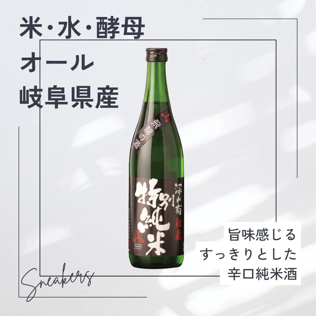 ��Ȣ�ʤ������ͤοɸ��ϼ������٥��åȡ�15��15��