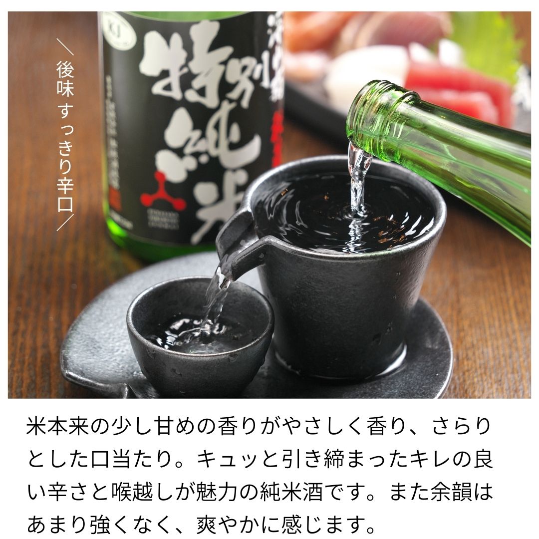 ��Ȣ�ʤ������ͤοɸ��ϼ������٥��åȡ�15��15��