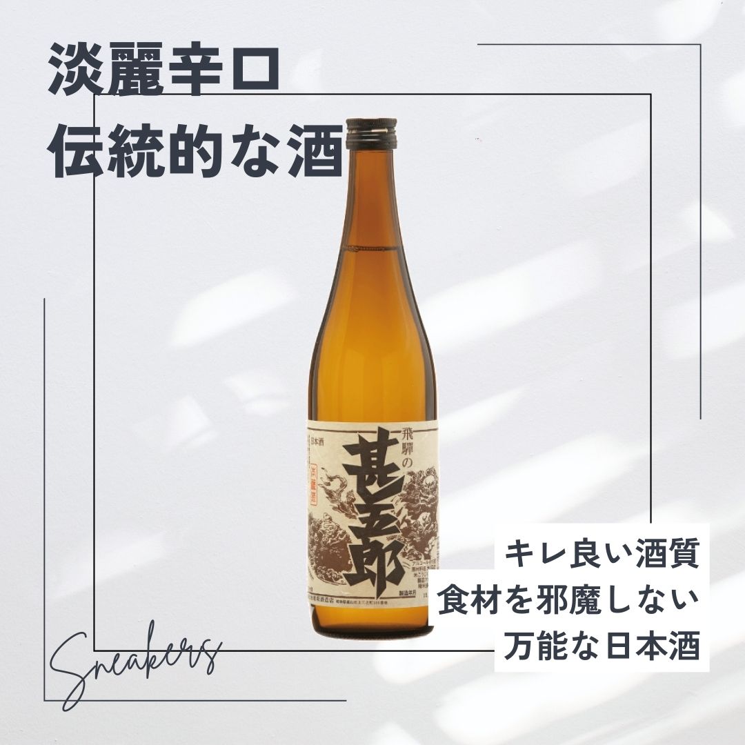 ��Ȣ�ʤ������ͤοɸ��ϼ������٥��åȡ�15��15��