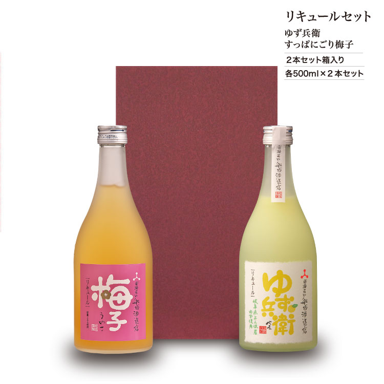 2ܥåȡۥꥭ塼륻å(äѤˤ߻ҡ椺ʼ)67