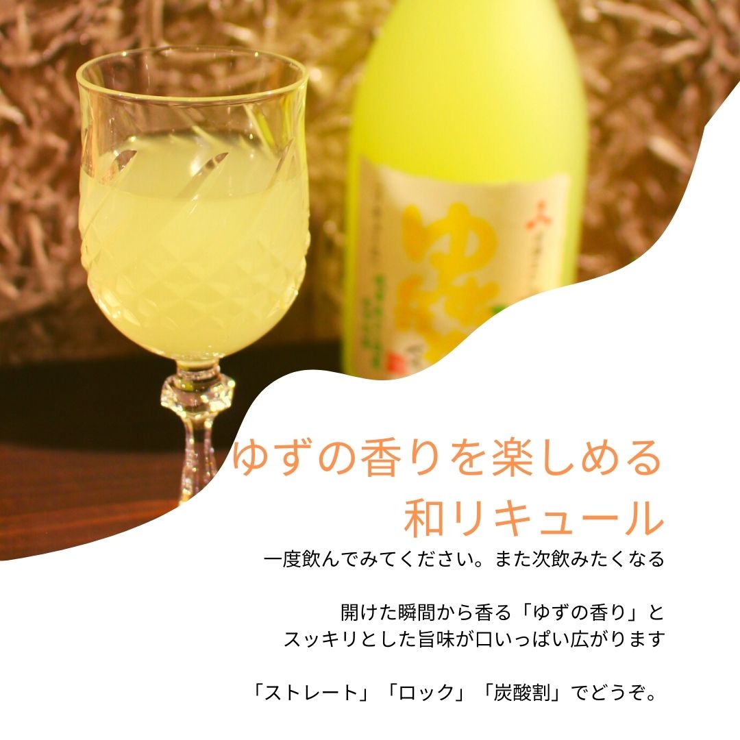 2ܥåȡۥꥭ塼륻å(äѤˤ߻ҡ椺ʼ)67