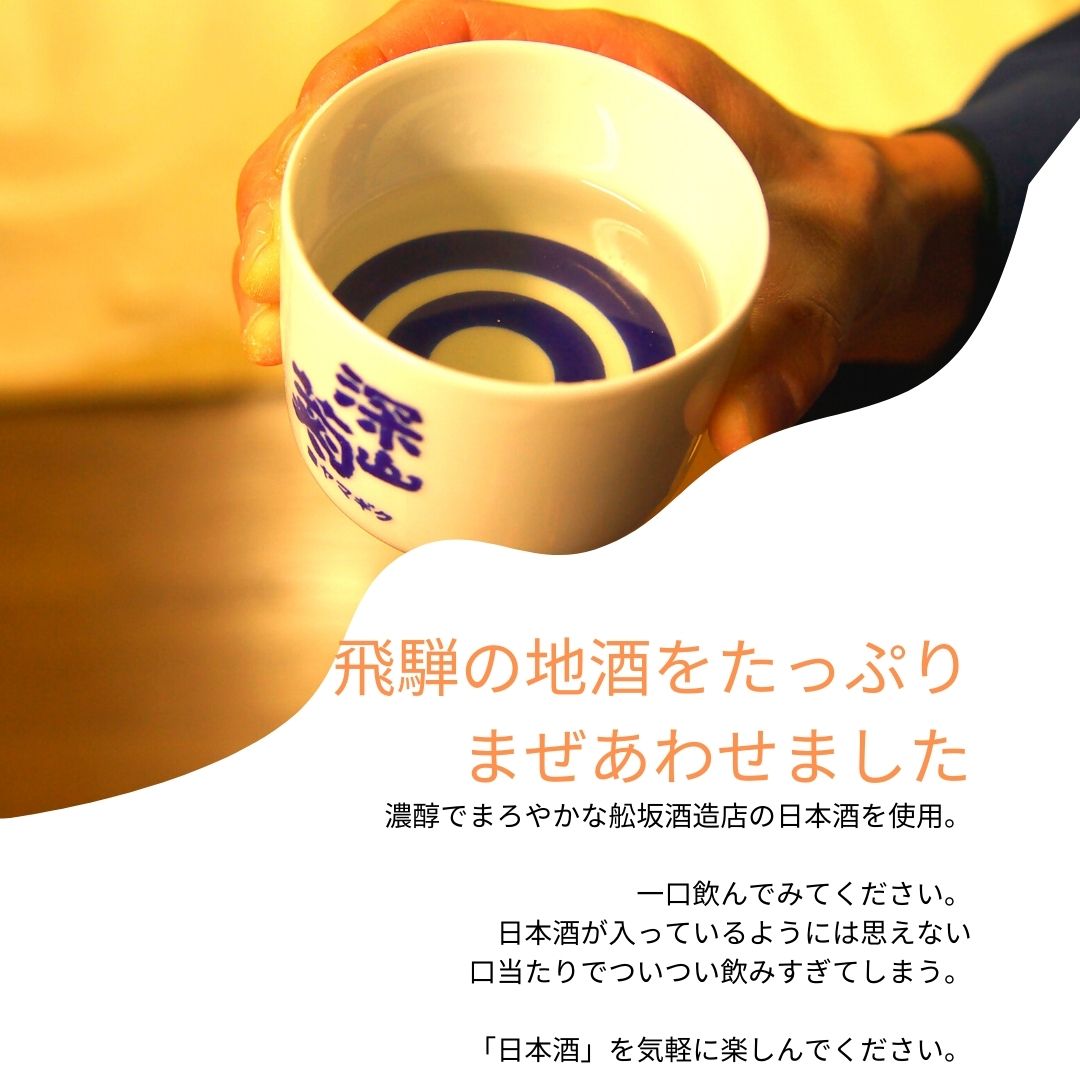 2ܥåȡۥꥭ塼륻å(äѤˤ߻ҡ椺ʼ)67