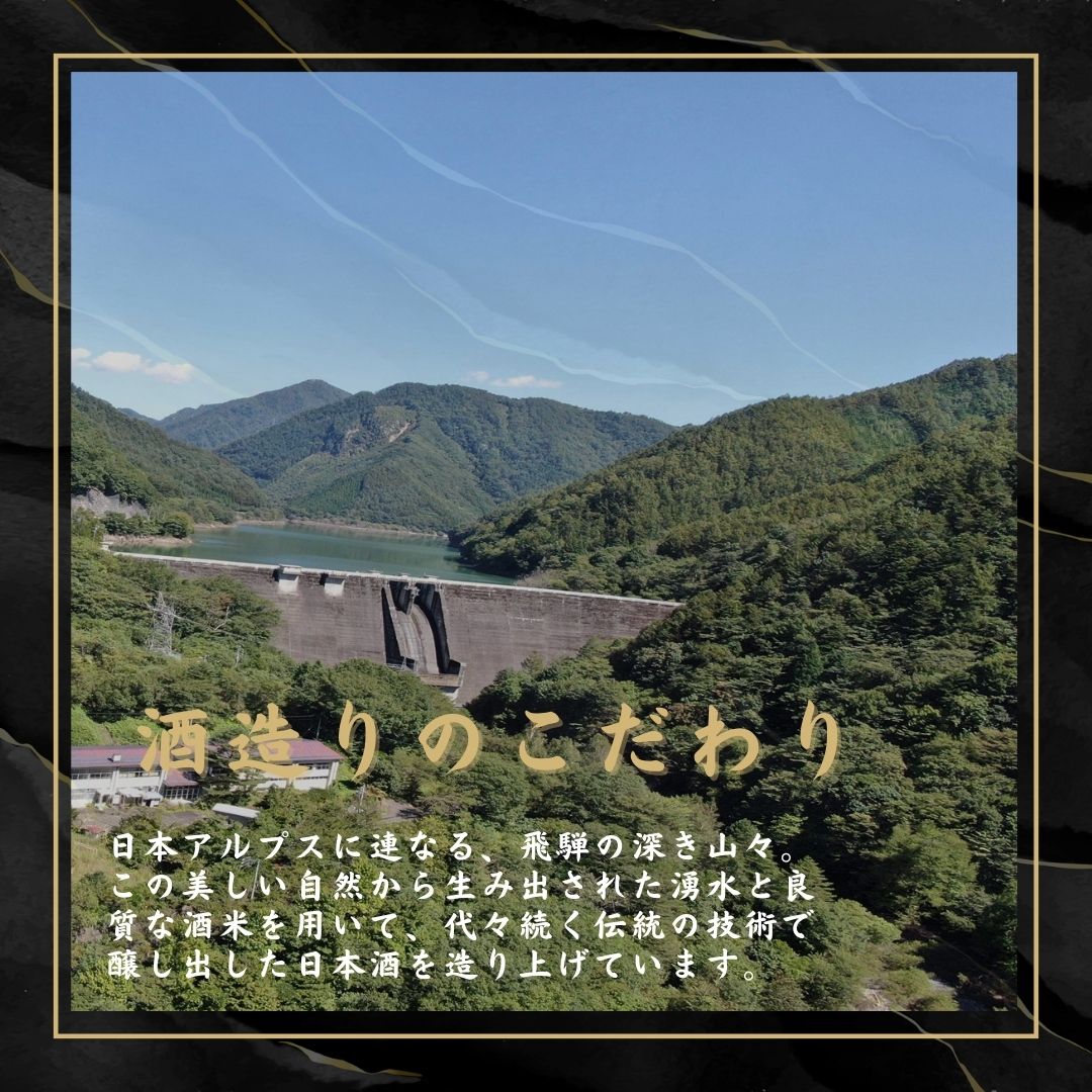 ��Ȣ�ʤ��������ͥ���������٥��åȡ�16��18��