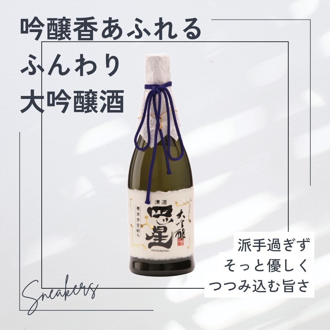 ��Ȣ�ʤ��������ͥ���������٥��åȡ�16��18��