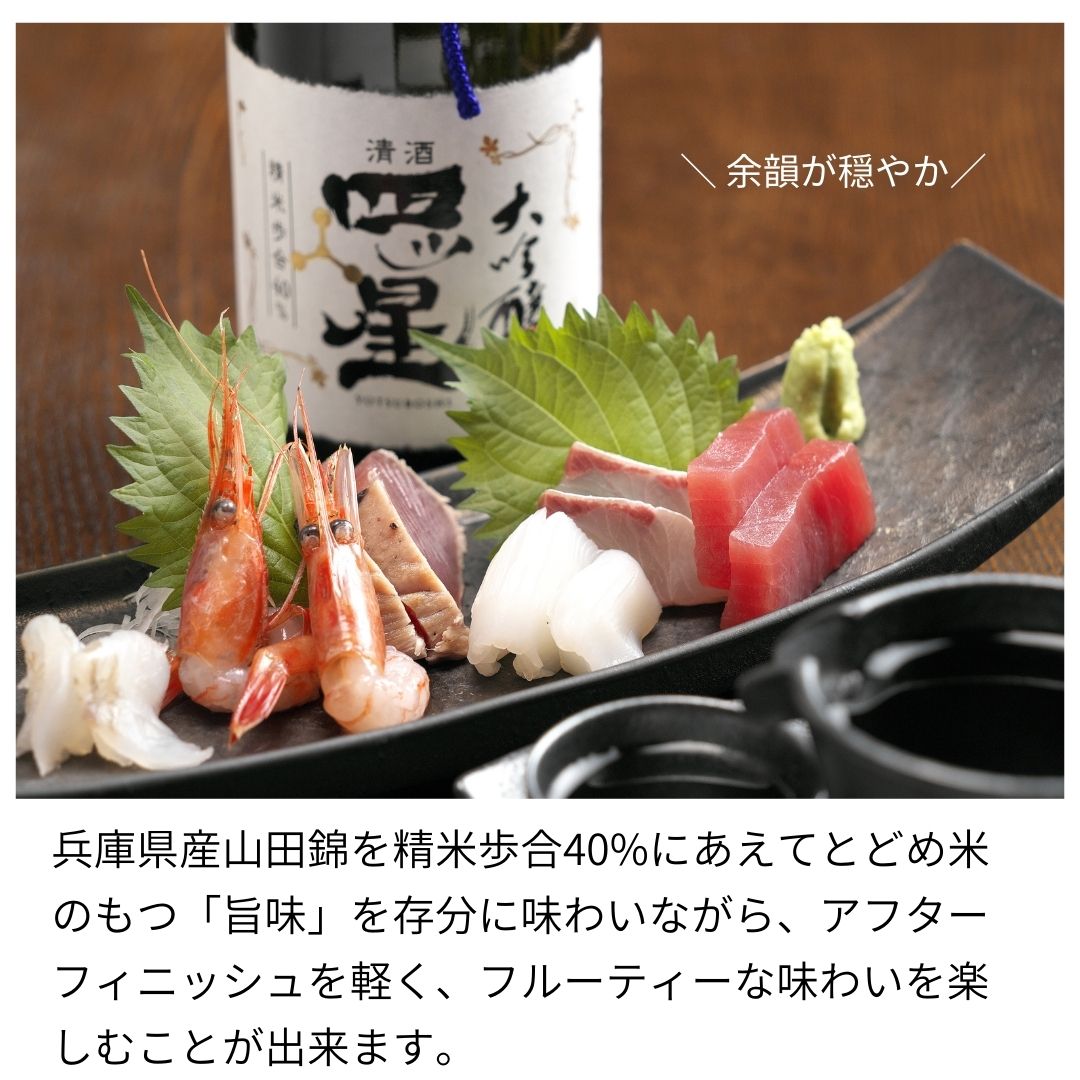 ��Ȣ�ʤ��������ͥ���������٥��åȡ�16��18��