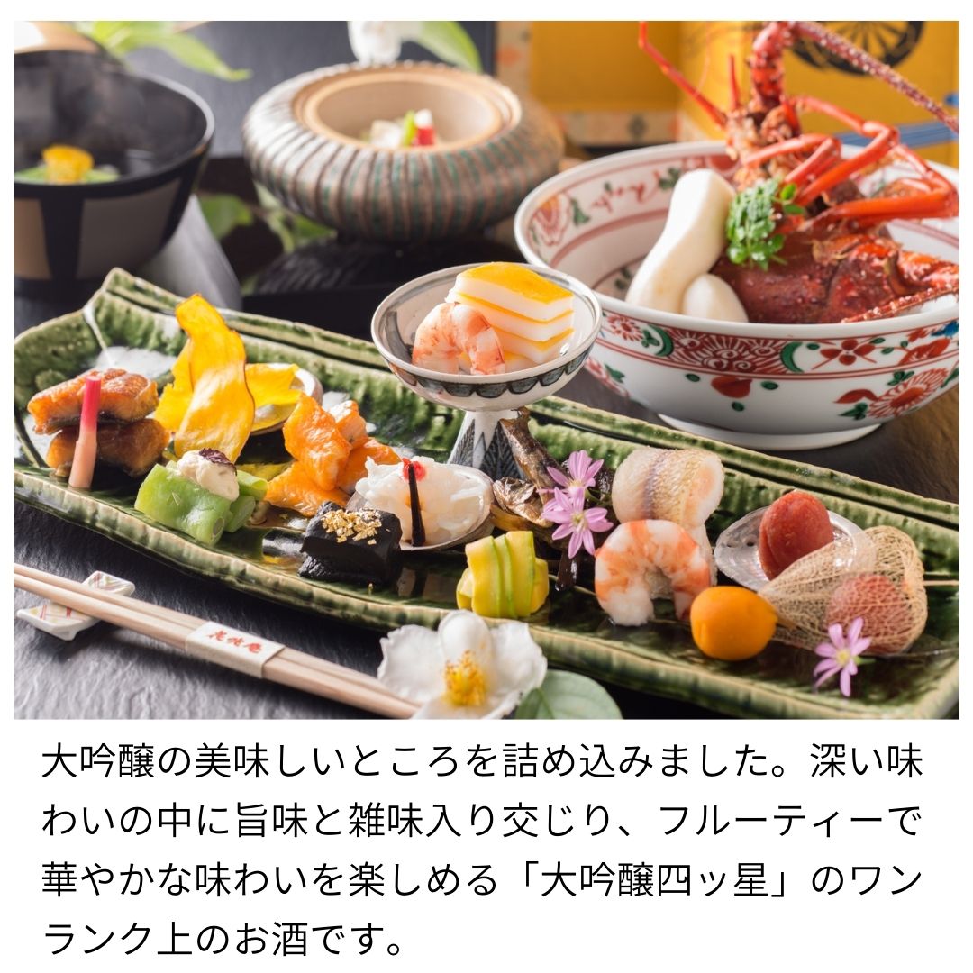 ��Ȣ�ʤ��������ͥ���������٥��åȡ�16��18��