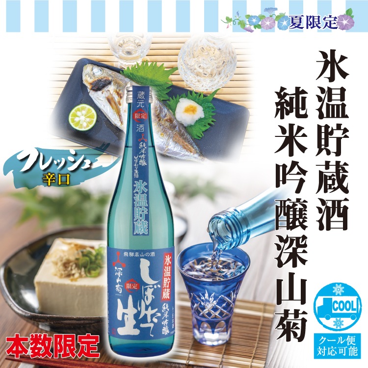 ɹ����¢�� ���ƶ�������ơ�720ml��16��