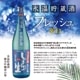ɹ¢ ƶơ720ml16