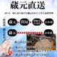 ��Ȣ����֤��줵�󤢤꤬�Ȥ��׽��ƶ�� 720ml 16��
