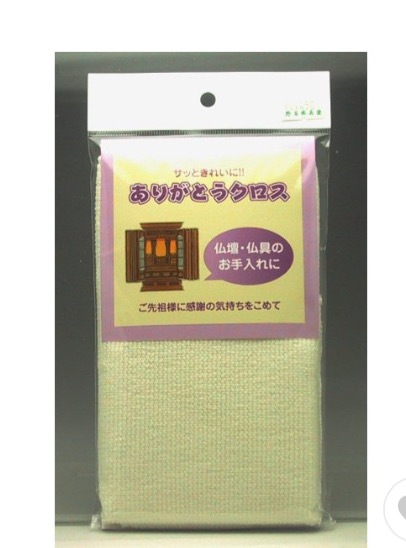 ���꤬�Ȥ����ێ�