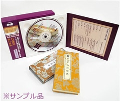 �̼㿴�С���ŵ��CD