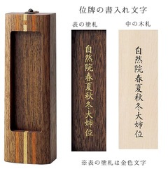 ��а��ץԥ�͡�