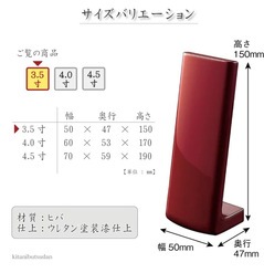 �������Х�����å�3.5��