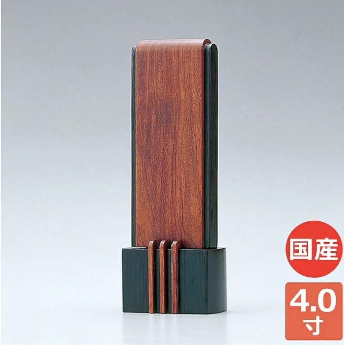 �ץ쥢�ǥ�4.5��