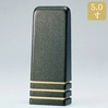 アンタレス5.0寸