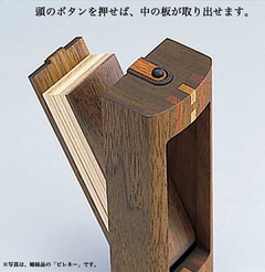 ��а��� ���ݎÎގ�