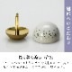 ���ޤ�� �ѥ��ƥ롦���Ρ���1.8��