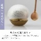 ���ޤ�� �ѥ��ƥ롦���Ρ���1.8��