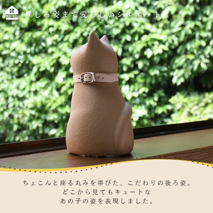 Coccolino コッコリーノ ミーチョA キャメル色