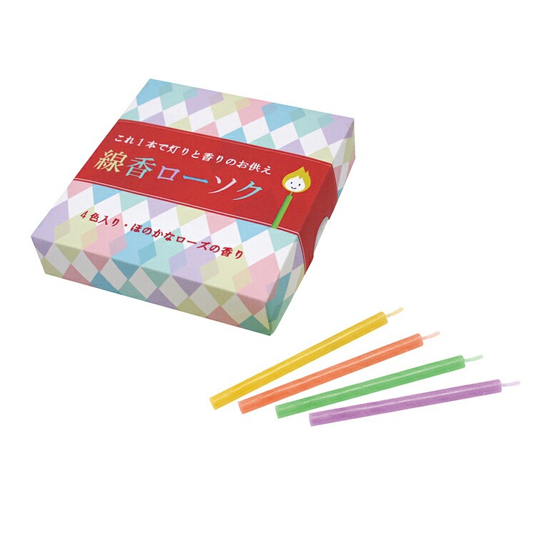 Coccolino コッコリーノ ミーチョA キャメル色